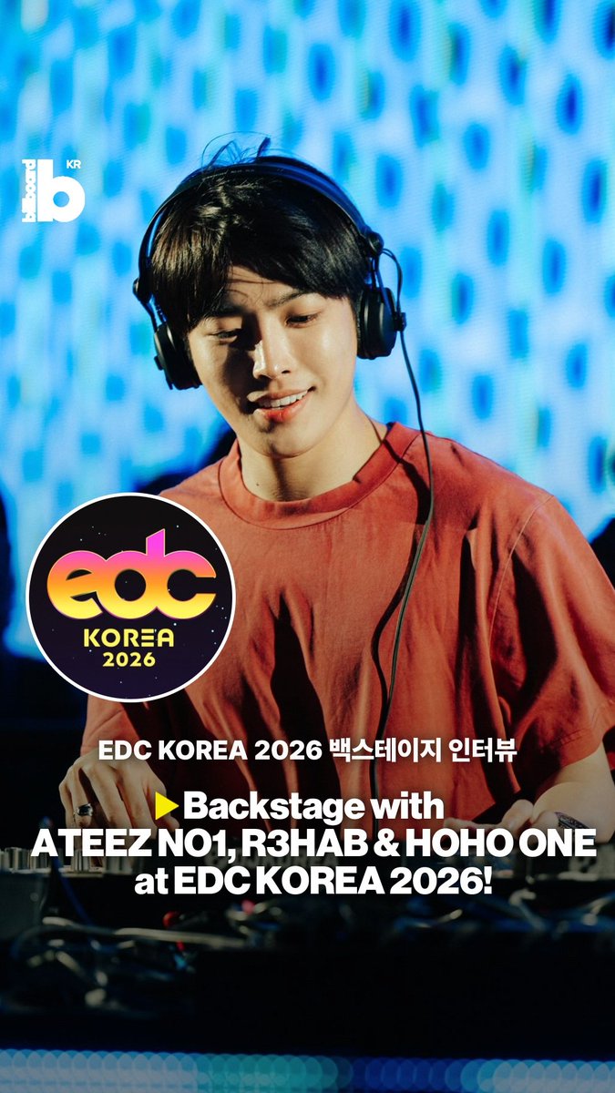 billboardkorea's tweet photo. https://t.co/HVJDd3Elou

인천 인스파이어를 네온빛으로 물들이며 성황리에 마친 'EDC KOREA 2026', 빌보드코리아가 무대에 오르기 직전, 뜨거운 에너지를 품은 아티스트들을 직접 만나�� 왔습니다. 👀🍿

#EDCKorea #EDCKorea2026 #EDC코리아 #에이티즈 #홍중 #HONGJOONG #NO1 #R3HAB #리햅 https://t.co/wmzVWcpXUe