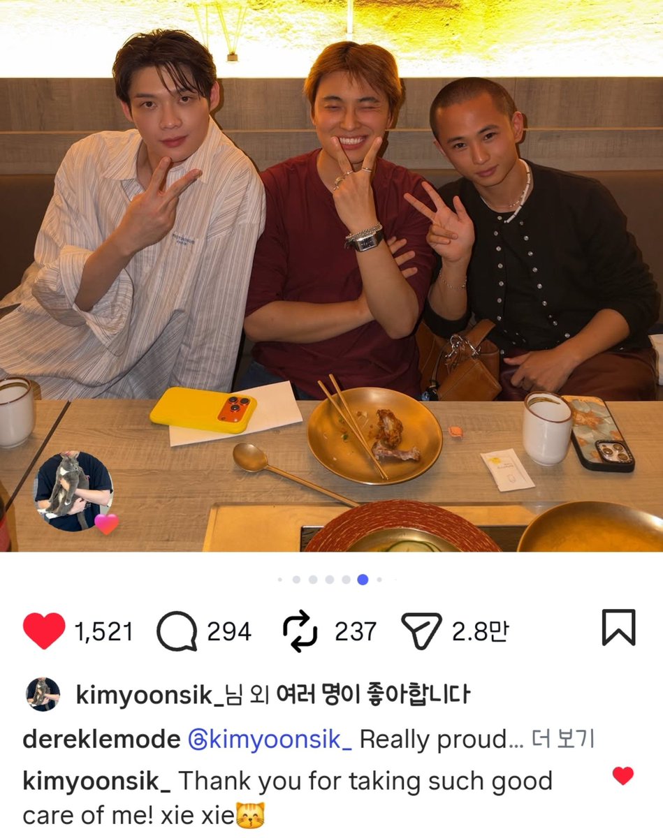 deca_dence6's tweet photo. 연상 댓글 발견👀 https://t.co/mcO1cRBLaV