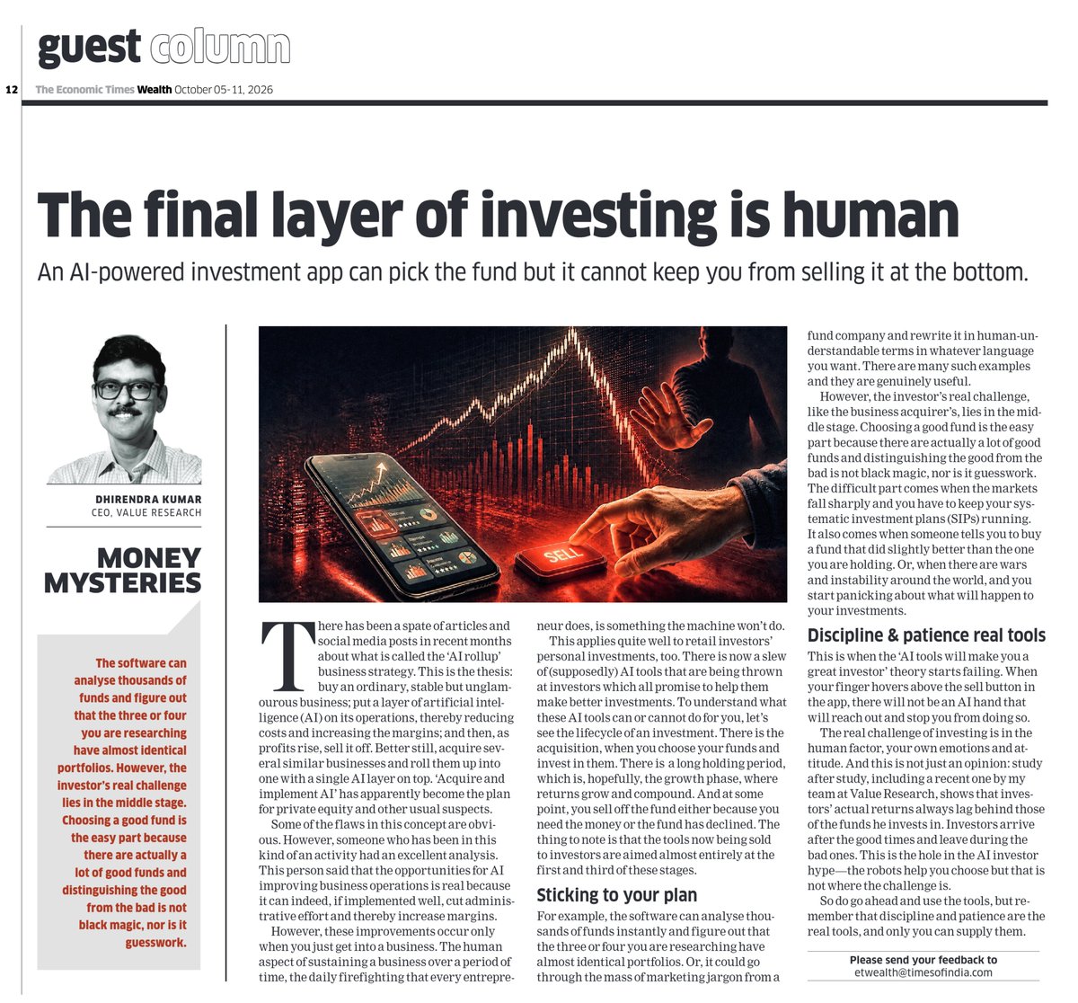 VR_TheSource's tweet photo. AI can spot that your three picks hold near-identical portfolios. It can't stop you hitting 'sell' in a crash. Discipline and patience are the edge.

Source: The Economic Time (@ET_Wealth) Oct 05, 2026.  

https://t.co/NGxBjIir9E

#investments #investors #Mutualfunds https://t.co/q1WLbqTVTR