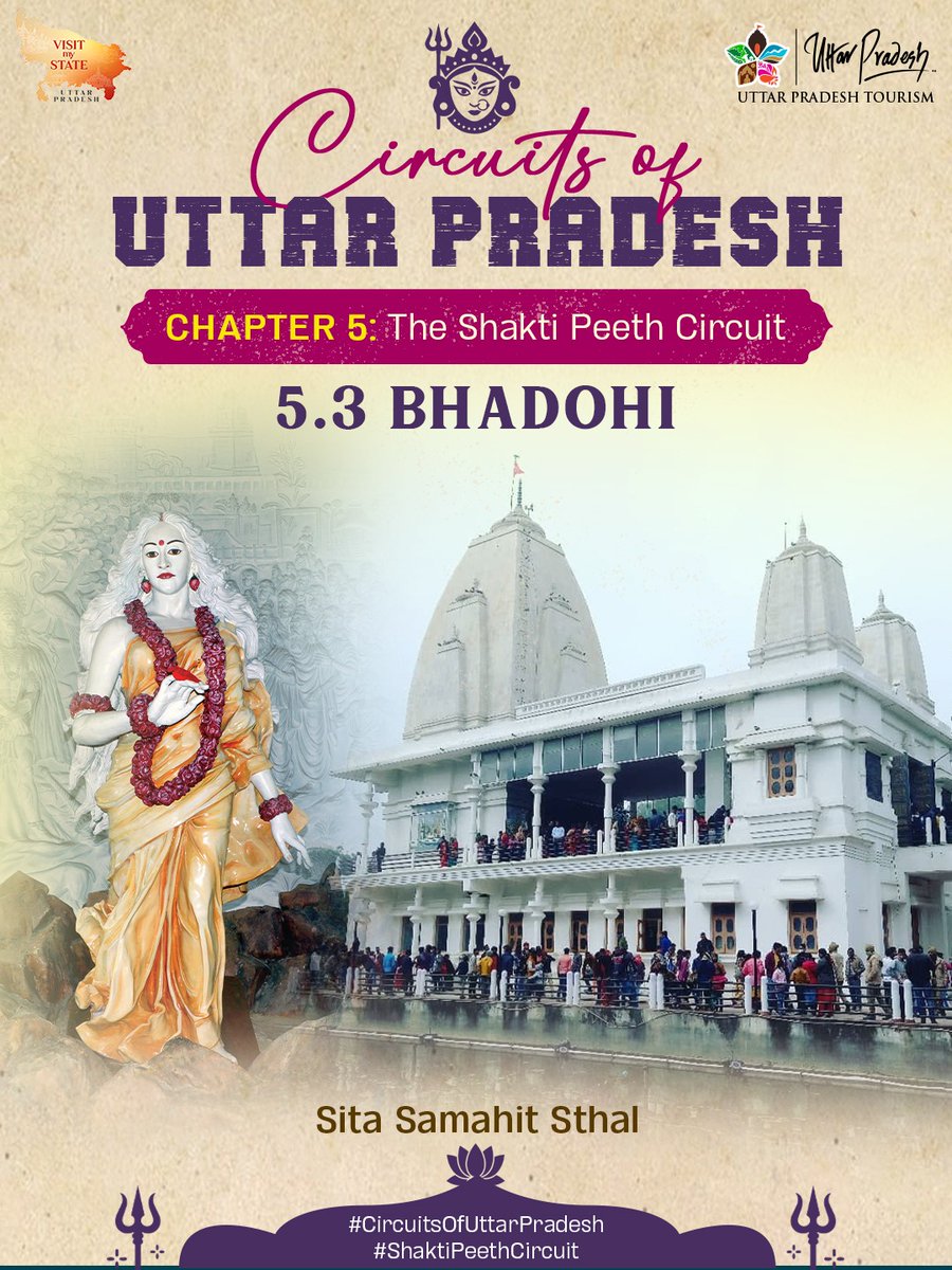 uptourismgov's tweet photo. Sita Samahit Sthal: Where Faith Meets the Story of Maa Sita

Bhadohi’s Sita Samahit Sthal is a revered spiritual destination associated with Maa Sita and the final chapter of her earthly journey. Set along the banks of the Ganga, the site holds deep significance in the Ramayana tradition and draws devotees seeking a connection with this timeless story.

From its serene surroundings to its spiritual atmosphere, Sita Samahit Sthal offers a journey through faith, mythology, and traditions passed down through generations.

Save this for your Bhadohi itinerary and experience a place where the story of Maa Sita continues to live on.

#SitaSamahitSthal #Bhadohi #UttarPradeshTourism #BhadohiTourism #MaaSita #SitaJi #Ramayana #Ramayan #SpiritualTourism #ReligiousTourism

@narendramodi @myogiadityanath @gssjodhpur @jaiveersingh099 @ASIGoI @UNESCO @amritabhijatias @UPGov @MinOfCultureGoI @tourismgoi @incredibleindia @CMOfficeUP @MEAIndia