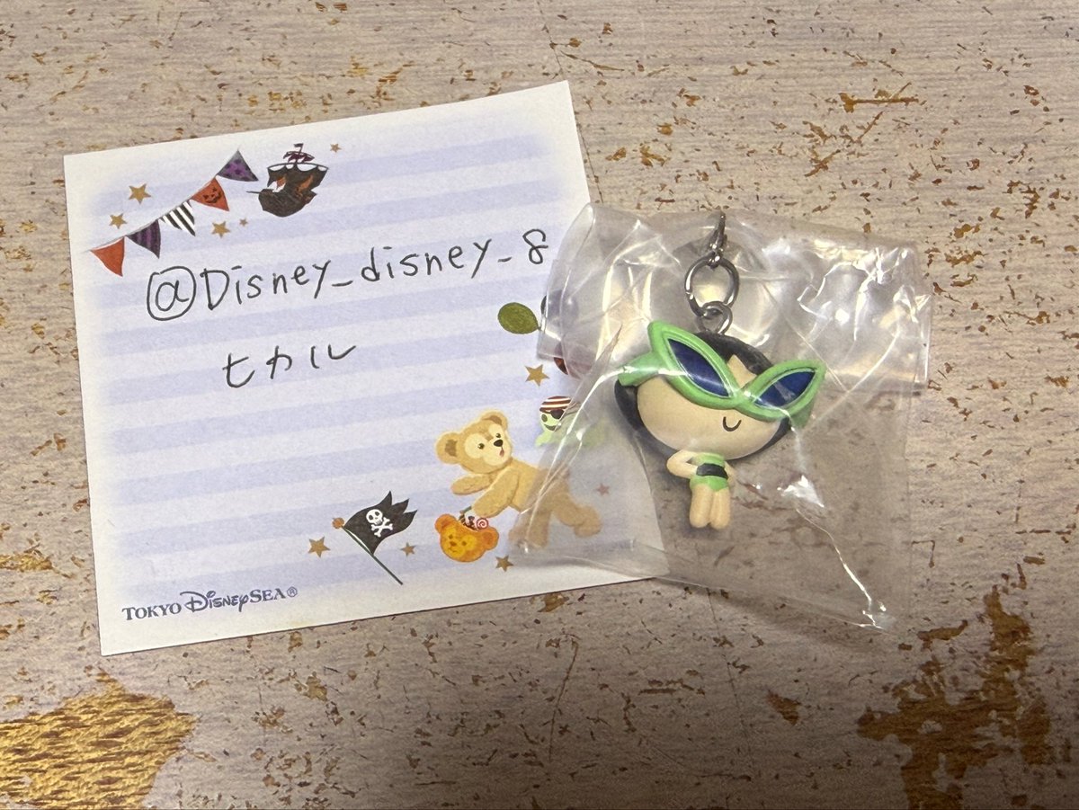 Disney_disney_8's tweet photo. 【交換希望】
ガチャガチャ めじるしチャーム めじるしアクセサリー
パワーパフガールズ パワパフ

譲)バターカップ

求）バブルス https://t.co/7DxfL1doyg