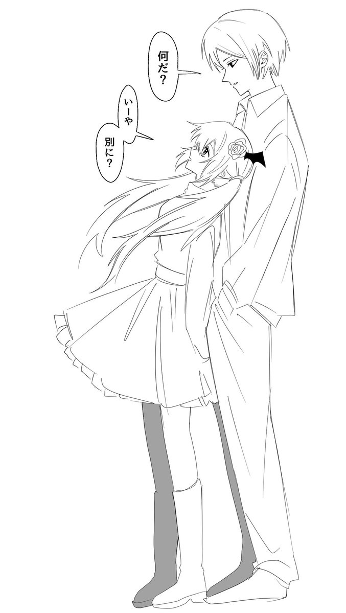 kousan__6's tweet photo. ひさしぶりの網ラウ https://t.co/CS3euhkC9c