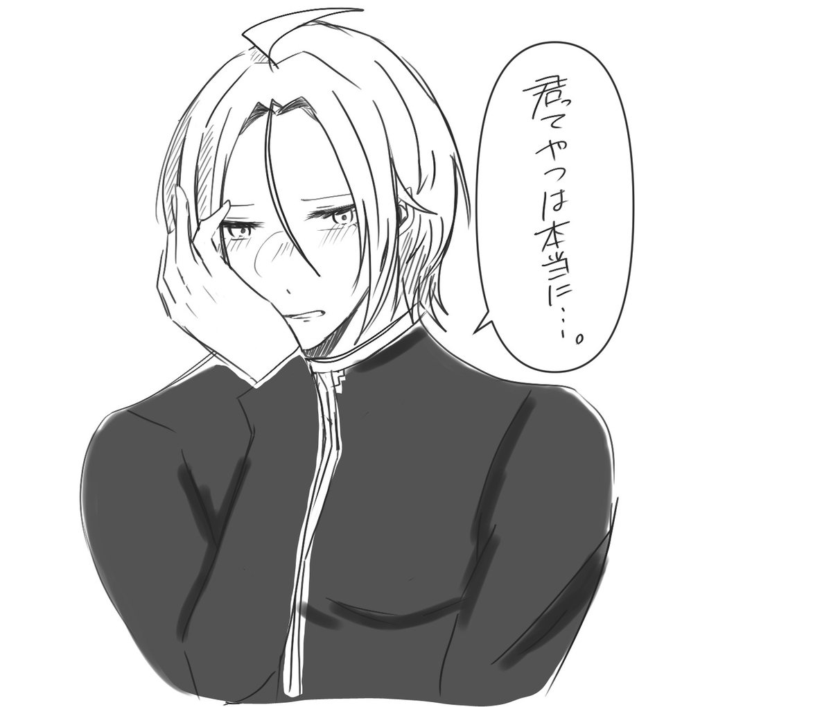 9ydldh's tweet photo. ユ https://t.co/HDshfg4dt4