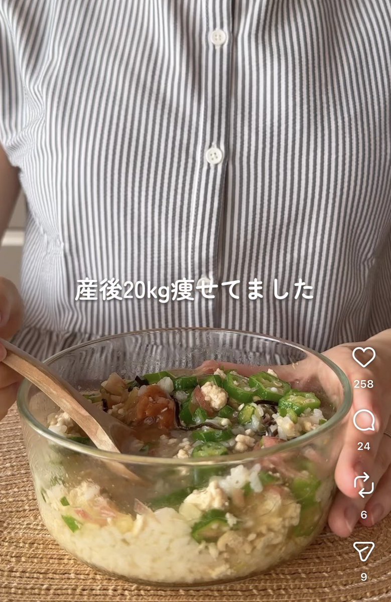 honkidegenryou's tweet photo. もっと早く知りたかったこのレシピ、、、
ノンオイルで低脂質なのに満足感とんでもないの見つけた👀しかも包丁なし！レンチン3分！

レシピ、材料はリプ⬇️ https://t.co/0hhksfSg0V