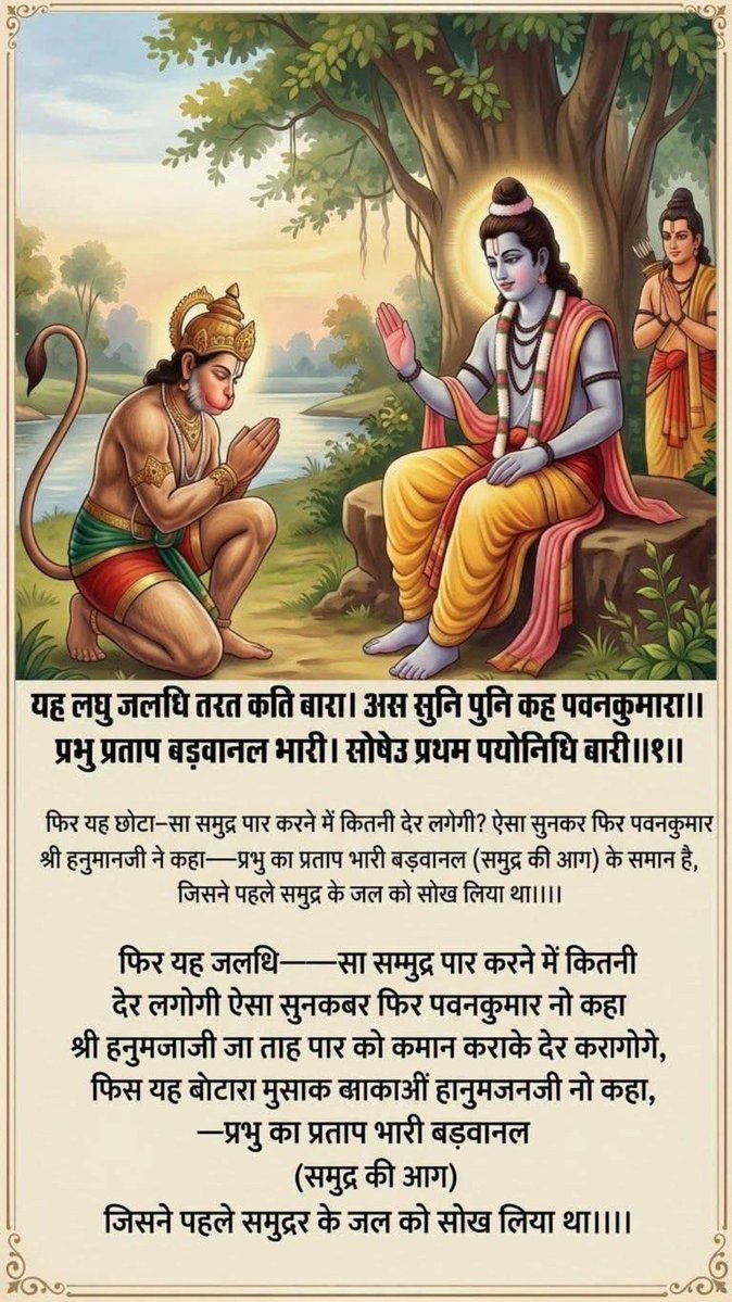 PremshankarM's tweet photo. https://t.co/rWgpr2ObHR