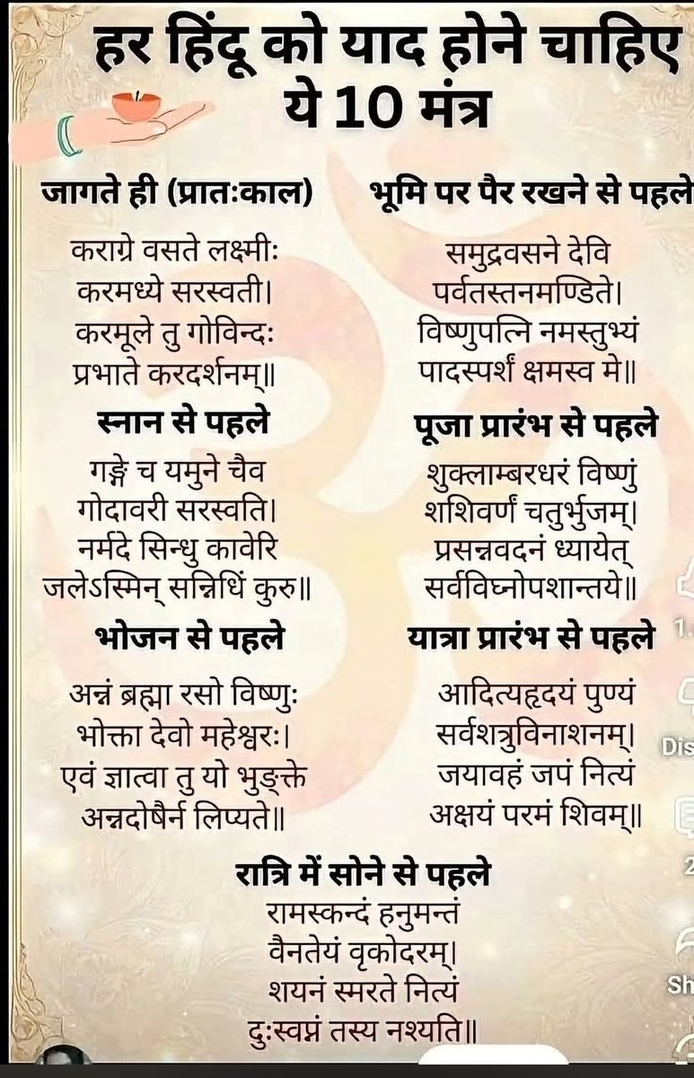 PremshankarM's tweet photo. https://t.co/ElyQhn8YSP
