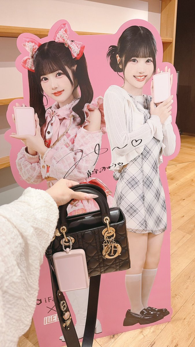 akane_716's tweet photo. 好き超えてちゅき！🎀 #iface #safepaq
#iLife! #アイフェイス #アイライフ https://t.co/vbU9Phza8D
