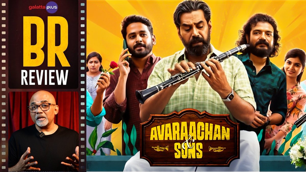 galattaplusoffl's tweet photo. Avaraachan & Sons Review by Baradwaj Rangan | Biju Menon | Listin Stephen | Thamby
Watch the full review exclusively on the Galatta Plus YouTube Channel
▶️Link: https://t.co/ThhqEuaDcI
#AvaraachanAndSons #BijuMenon #ListinStephen #Thamby #GalattaPlus #BaradwajRangan #BijuMenonReview #MalayalamCinema #MovieReview #Review
@baradwajrangan