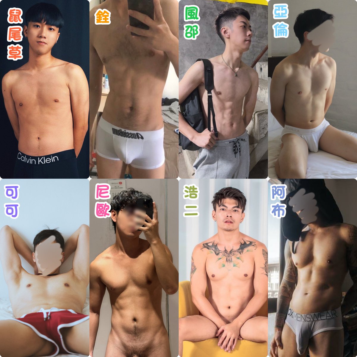 TheMoreSPA_2026's tweet photo. 🥵同志驕傲月 • 深度放鬆
✅工作室預約，折 100元
✅早鳥預約，折 100元
✅當月壽星，折 300元
✅雙師傅大優惠，折 600元

🌈本週平日 預約名單
🍑玉米、銓
🐶阿布、汪汪、浩二、雷克斯
🐶肯特、堯
🍆可可、尼歐、風邵、鼠尾草
🍆摩根、亞倫、阿寶、丹

🌈加入帳號，預約師傅
https://t.co/WL0JLzcj66 https://t.co/ZXYogJTRHc