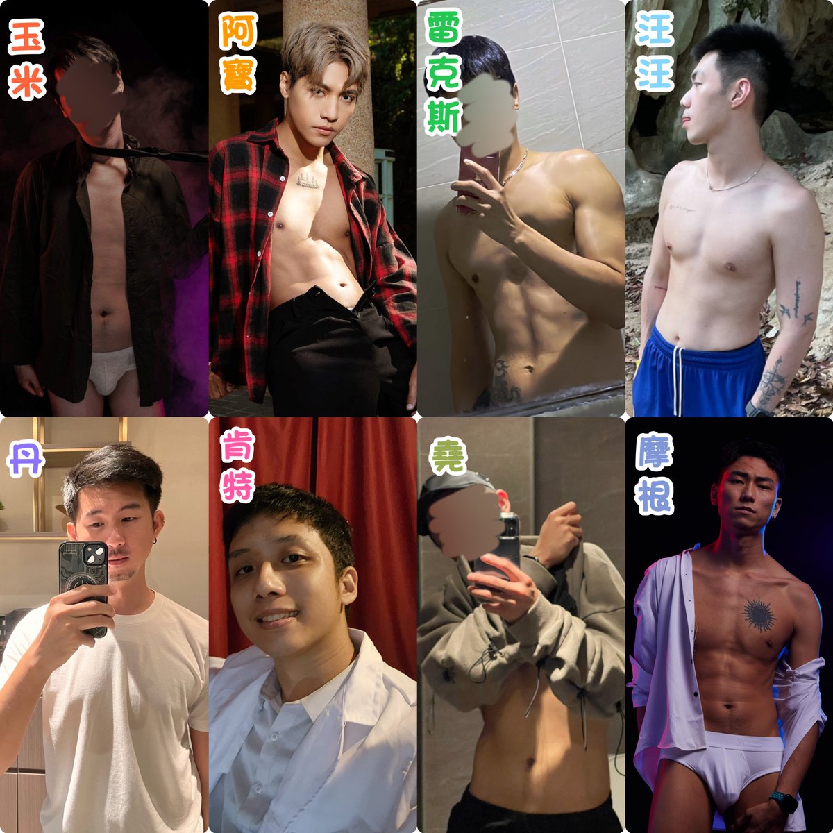 TheMoreSPA_2026's tweet photo. 🥵同志驕傲月 • 深度放鬆
✅工作室預約，折 100元
✅早鳥預約，折 100元
✅當月壽星，折 300元
✅雙師傅大優惠，折 600元

🌈本週平日 預約名單
🍑玉米、銓
🐶阿布、汪汪、浩二、雷克斯
🐶肯特、堯
🍆可可、尼歐、風邵、鼠尾草
🍆摩根、亞倫、阿寶、丹

🌈加入帳號，預約師傅
https://t.co/WL0JLzcj66 https://t.co/ZXYogJTRHc