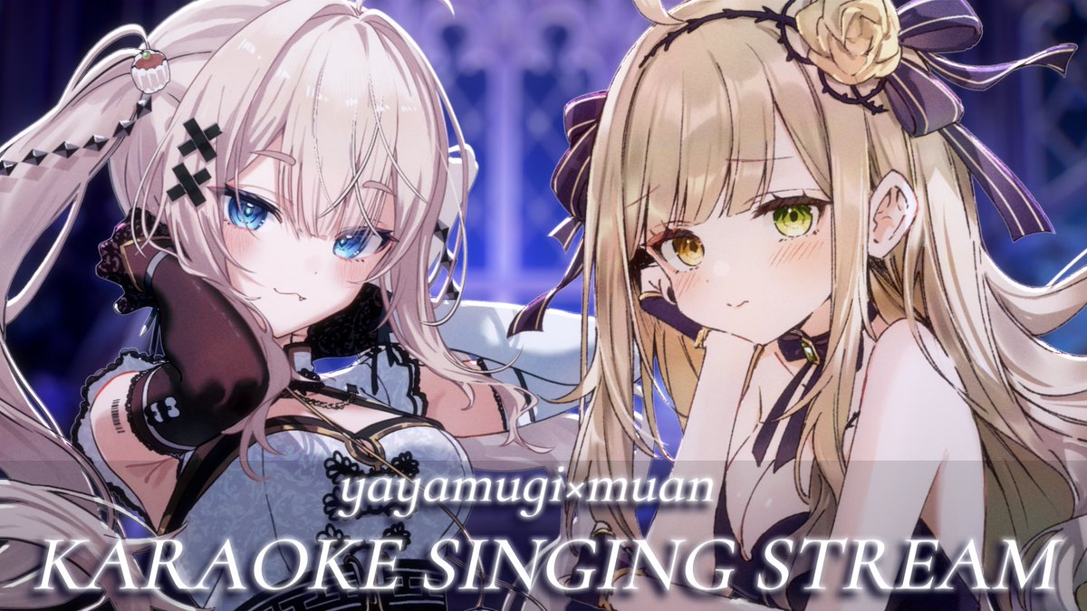 yaya_mugi's tweet photo. 〖 Next Stream 〗

本日23:00

今までお泊まりはあったのに、歌枠コラボは初らしい。

🔗https://t.co/oArYZ12uoq https://t.co/33BFfgiEKA