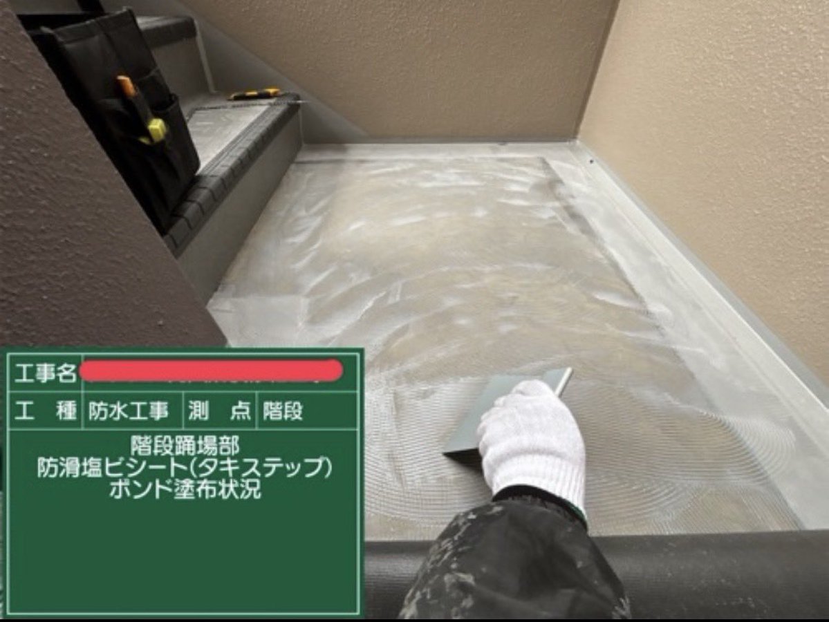 nishimura_1001's tweet photo. 職人の皆様、本日もお疲れ様で��た☺️ https://t.co/W6bZzk1Trh