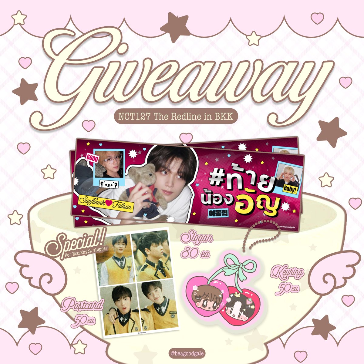 beagoodgale's tweet photo. pls kindly rt ˚ʚ💚ɞ˚
────ᰔᩚ────
giveaway for the redline in bkk ᯓᰔ

date : 31 oct - 1 nov 2026
time : tba
📍 Thammasat Stadium

꒰ rt &amp; show this tweet ꒱
more details ⤵️

#THE_REDLINE_BANGKOK
#NCT127_5TH_NEOCITY_THE_REDLINE
#NCT127_5TH_NEOCITY_BANGKOK_THE_REDLINE https://t.co/80REETdY5O