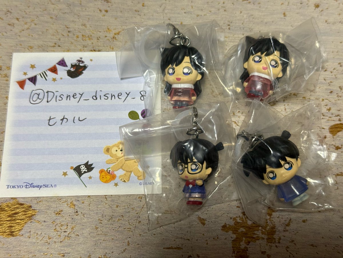 Disney_disney_8's tweet photo. 【交換希望】
名探偵コナン ガチャガチャ めじるしアクセサリー めじるしチャーム

譲)コナン、新一、蘭2

求)探偵バッジ、蝶ネクタイ型変声機、ターボエンジン付きスケートボード https://t.co/BjdR3xc4Lh