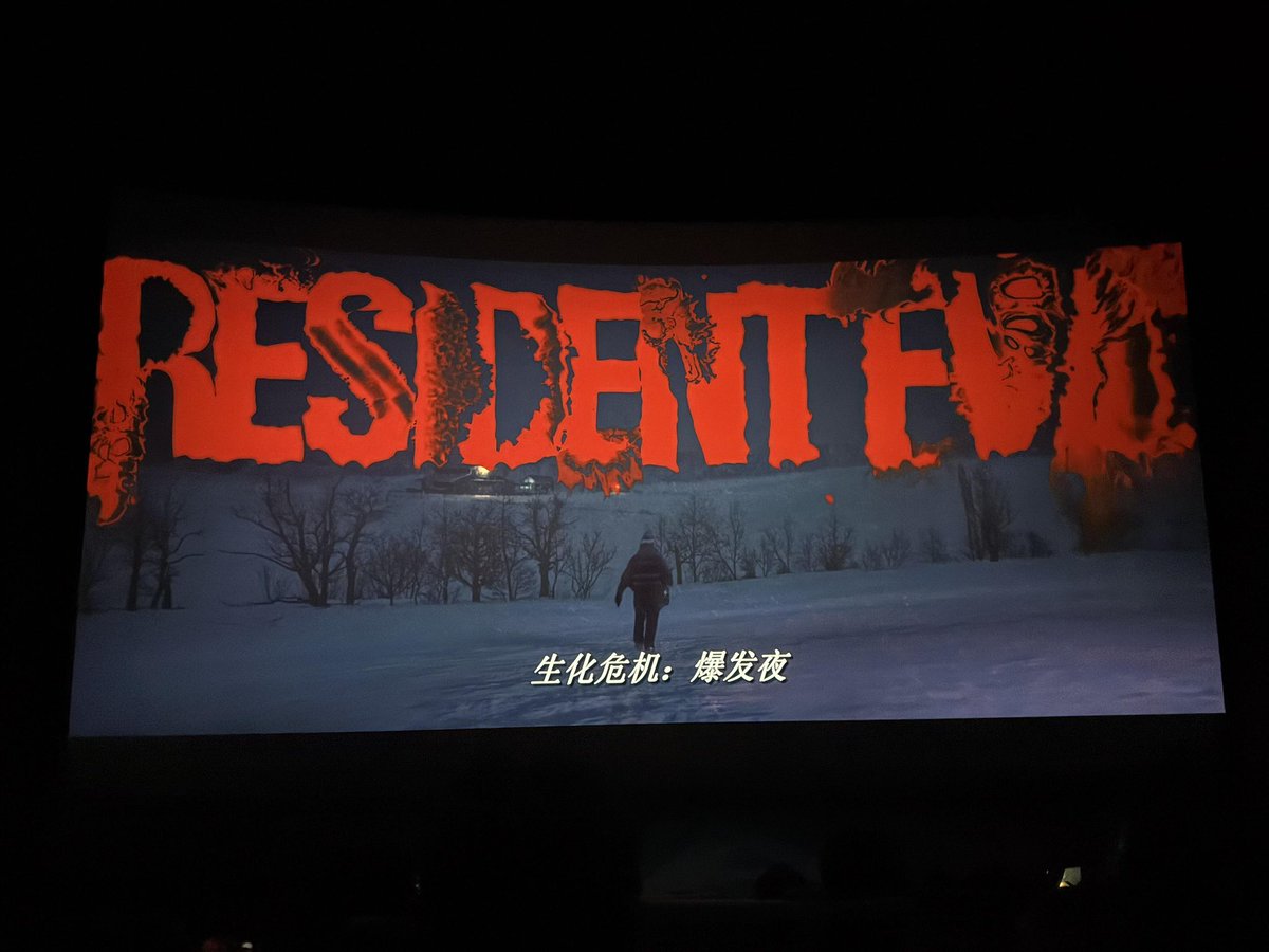 Huiui333's tweet photo. 看完了家人们，我直接给到夯，这电影能在国内院线上映真的是一大进���了👏#青岛 https://t.co/zMHuKsdiPV