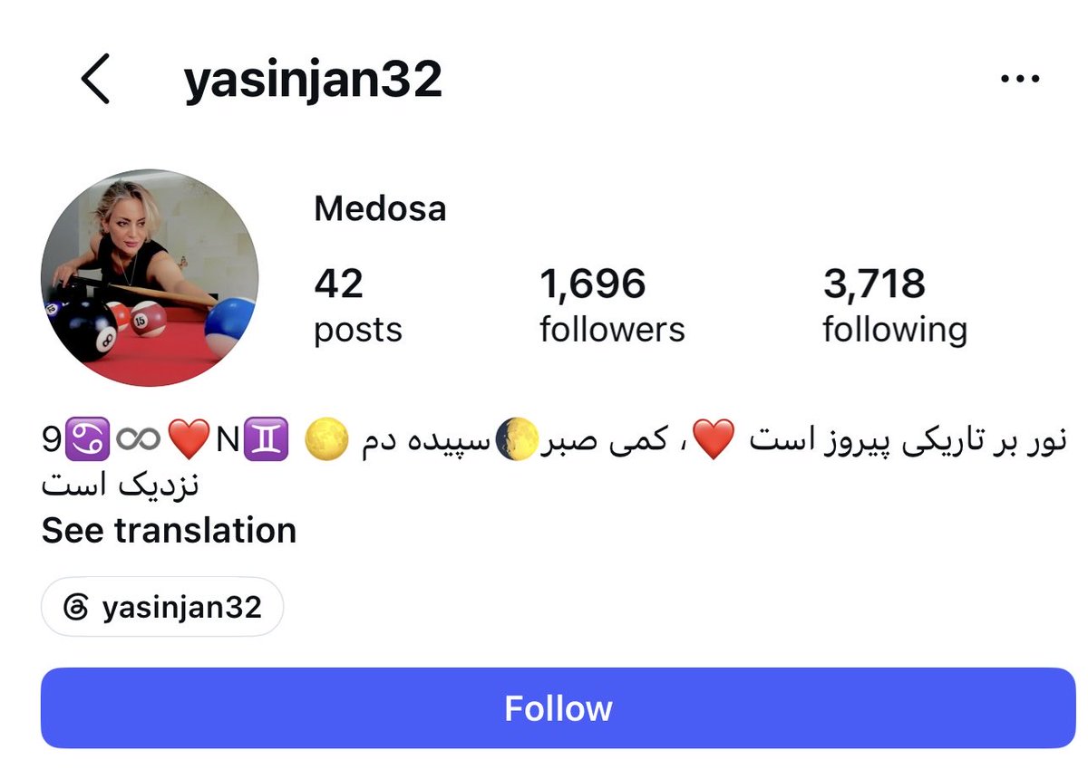 FireoftheGod1's tweet photo. 🛑ای بابا نصیر چه زود جا زدی، ترسیدی!؟🙄

از این به بعد بدجوری باید چپ و راست و بالا و پایینتو بپایی همه جا😏

راستی به زن عنت یاسین جون هم بگو رخت سیاهش دم دستش باشه 🔥 🩸 https://t.co/WbsXsNHaaU