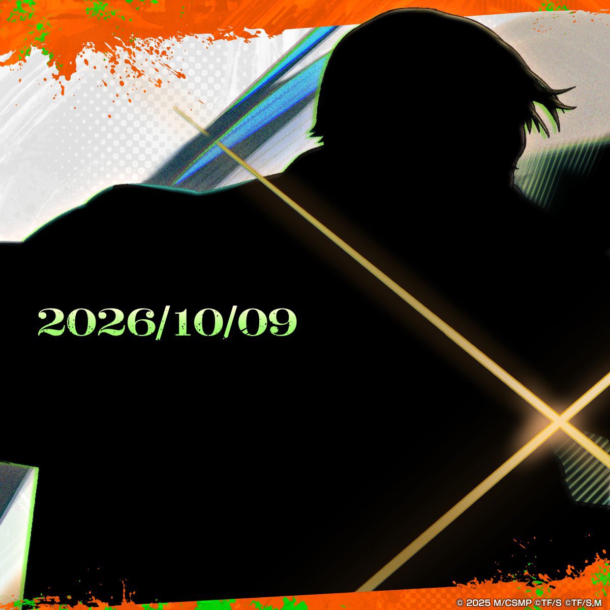 fujimotozone's tweet photo. 🎮CHAINSAW MAN DEVIL CRUSH🎮

New illustration revealed soon‼️

I feel like they are going to do this with every single character😭 This is Kishibe✨ https://t.co/42Jk3lWcZh