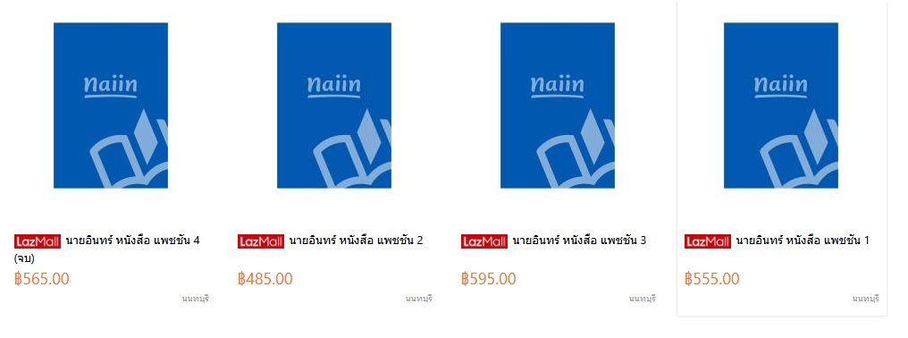 MukieK_Bubie's tweet photo. กำเงินกันเอาไว้แน่นๆ นะคับพี่น้อง 💸💸💸 https://t.co/yYqkG1uLRH