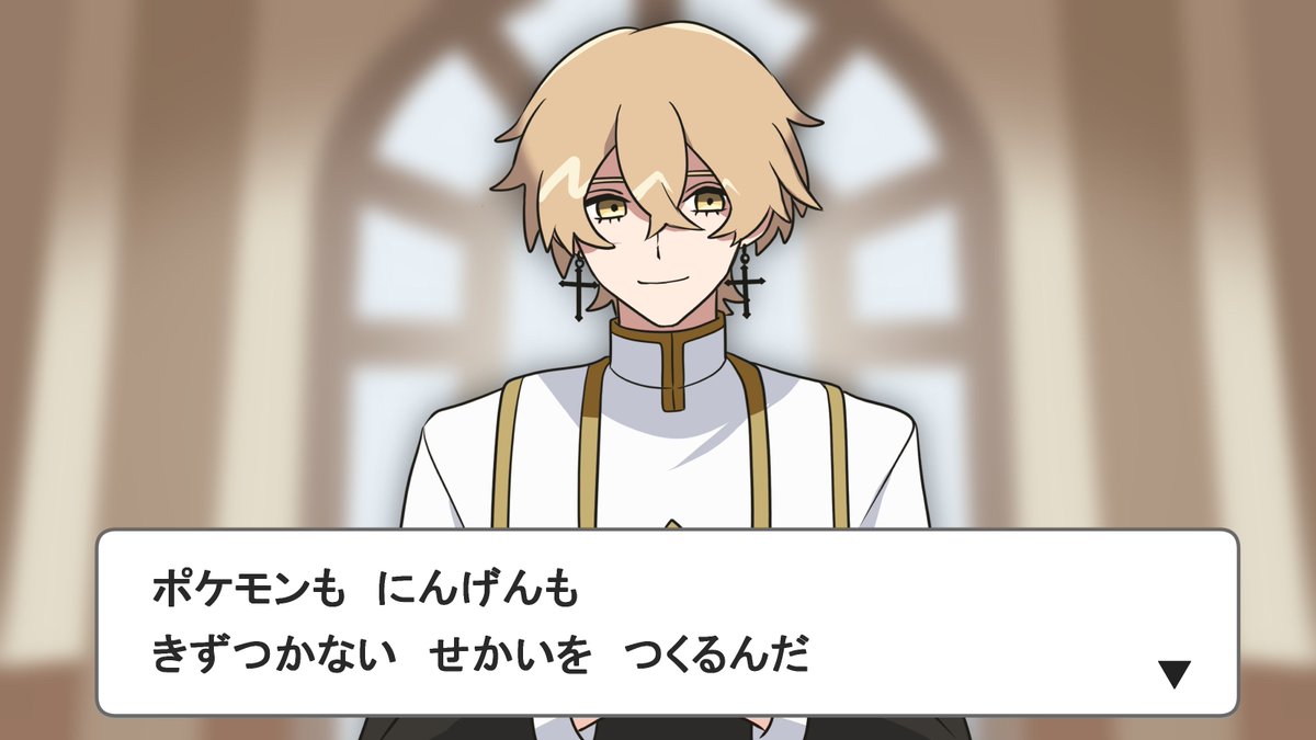 tokiha_chan's tweet photo. 続・自創作ポケモンパロ https://t.co/UmntCwxoC1