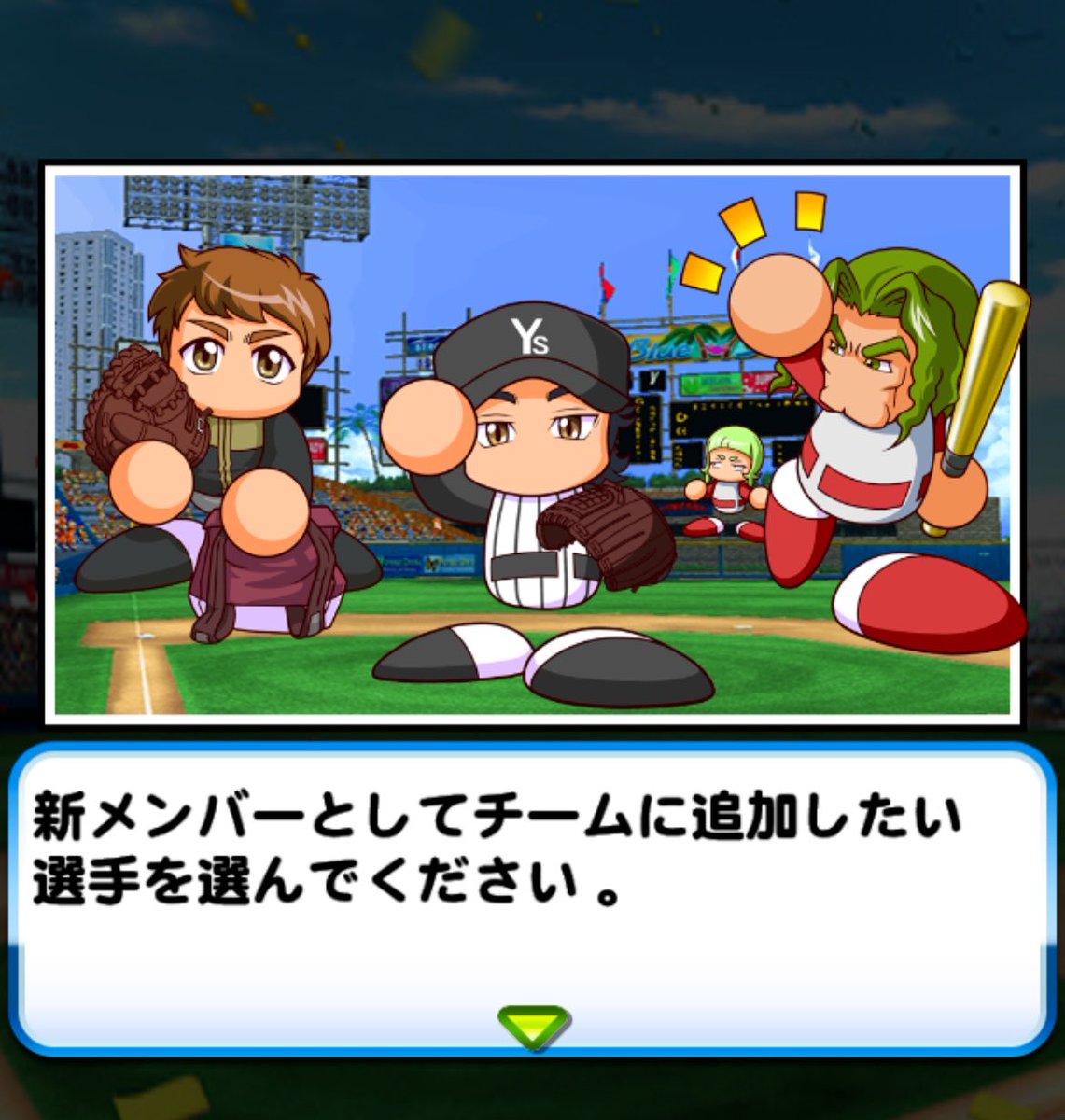 snmgargt's tweet photo. 初手でランスロット引けただけでも嬉しいのに、岸田と望戸も駆けつけてくれたの嬉しすぎ https://t.co/CYSM6gl17h
