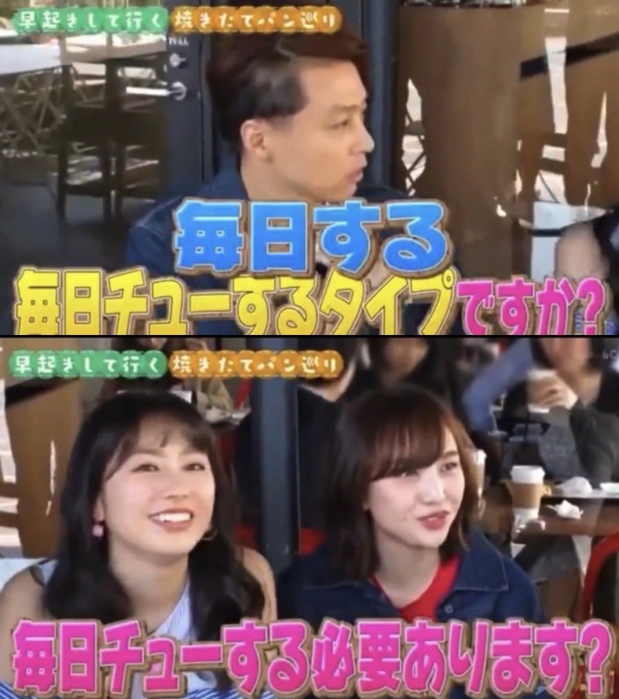 beninee_'s tweet photo. 堂本剛→→→「毎日チューしたい」
百田夏菜子→「毎日チューする必要ある？」

こんなに真逆だった2人が
約6年後、結婚。今や結婚3年目。

で、これ知ってから読むと
堂本剛が昔話してたこの言葉が
伏線回収すぎる。

それが、 https://t.co/yKUlZ9Wc3q