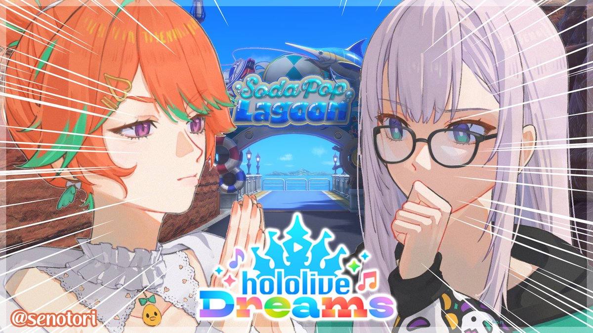 pavoliareine's tweet photo. PAVONASHI HOLODORI
#Pavolive #Pavolia_Reine

IKZ more beach vacation!!! This time in holodori 🎉
Collab with Wawa!!!

8 PM WIB / 22:00 JST
https://t.co/fSn5LI4bhK https://t.co/Iagp0bQYJi