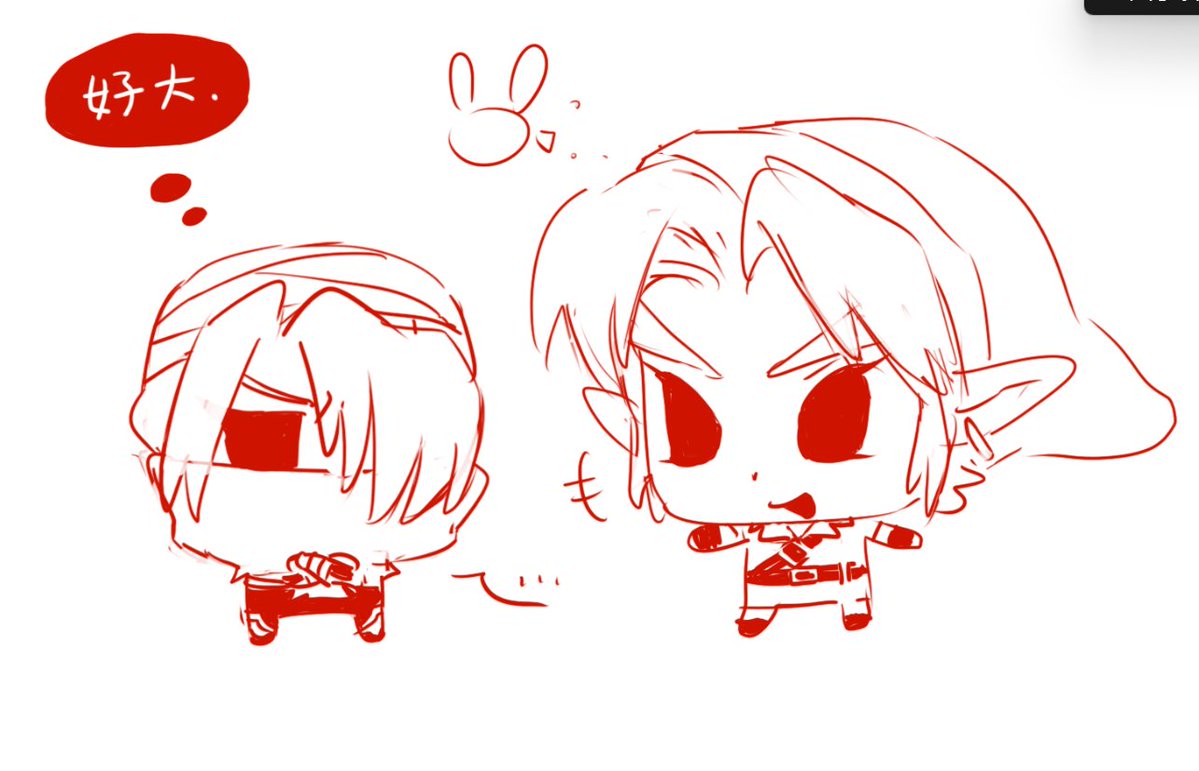 Pumpkin_MM98's tweet photo. 扁豆扁豆批发
#LOZ #OOT #TMC #ZELINK #林塞 https://t.co/SFKcAn7Lhv