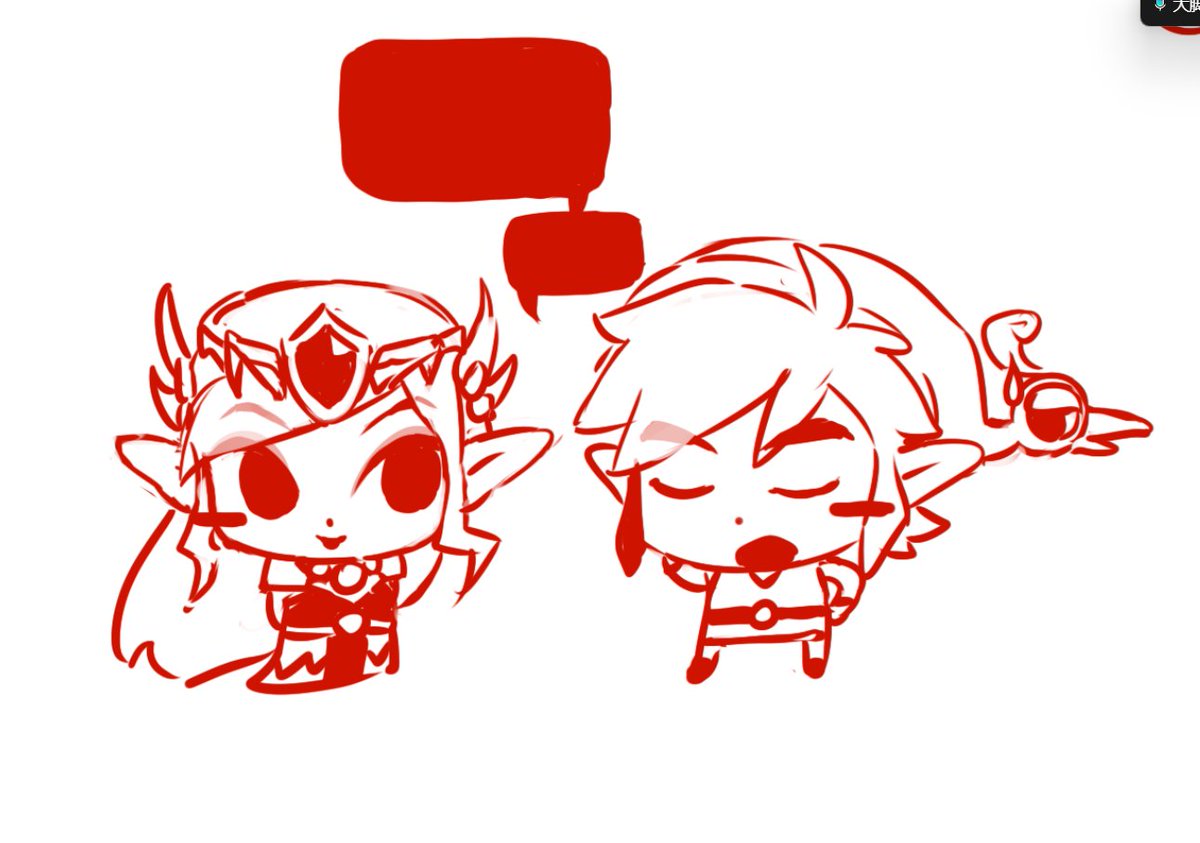 Pumpkin_MM98's tweet photo. 扁豆扁豆批发
#LOZ #OOT #TMC #ZELINK #林塞 https://t.co/SFKcAn7Lhv
