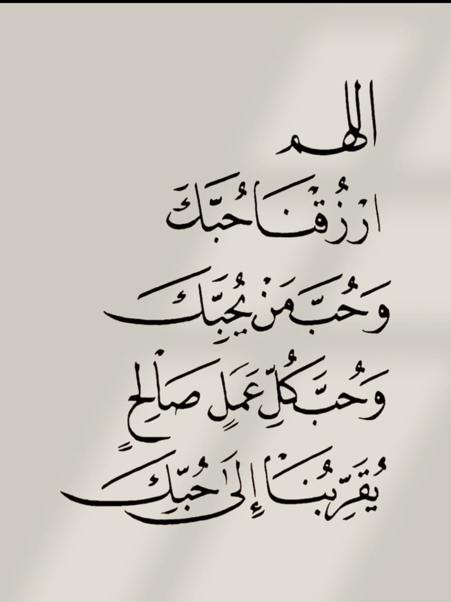 therock09090's tweet photo. #نهايي_خليجي27 https://t.co/bbbhe77q4P