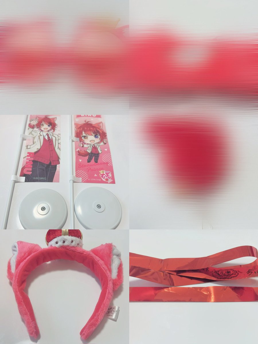 nnnzxI's tweet photo. #すとぷりグッズ買取  #莉犬くんグッズ買取 https://t.co/gBwHjTeEeN