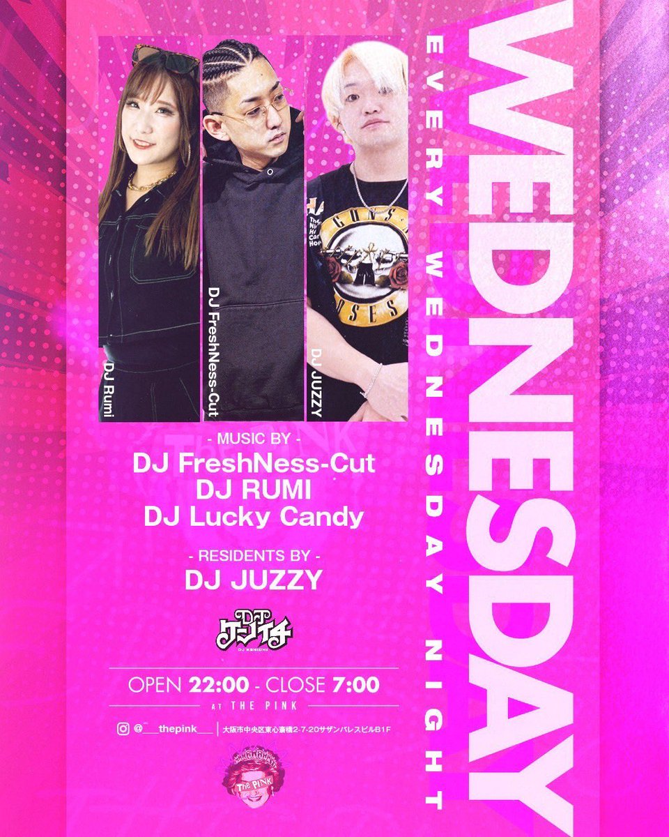 soundmate_pro's tweet photo. ⚠️Information⚠️
≫≫≫≫≫≫≫≫≫≫≫≫≫≫≫≫≫
🗓️ 2026/10/07(Wed)
🕋 大阪 THEPINK
🕙 OPEN 22:00〜7:00
🖥️ https://t.co/B91lnxgk56
≫≫≫≫≫≫≫≫≫≫≫≫≫≫≫≫≫
#ThePink #本店 #EveryWednesday
#大阪 #東心斎橋 #WCA #soundmate https://t.co/2v4CP9Iwso