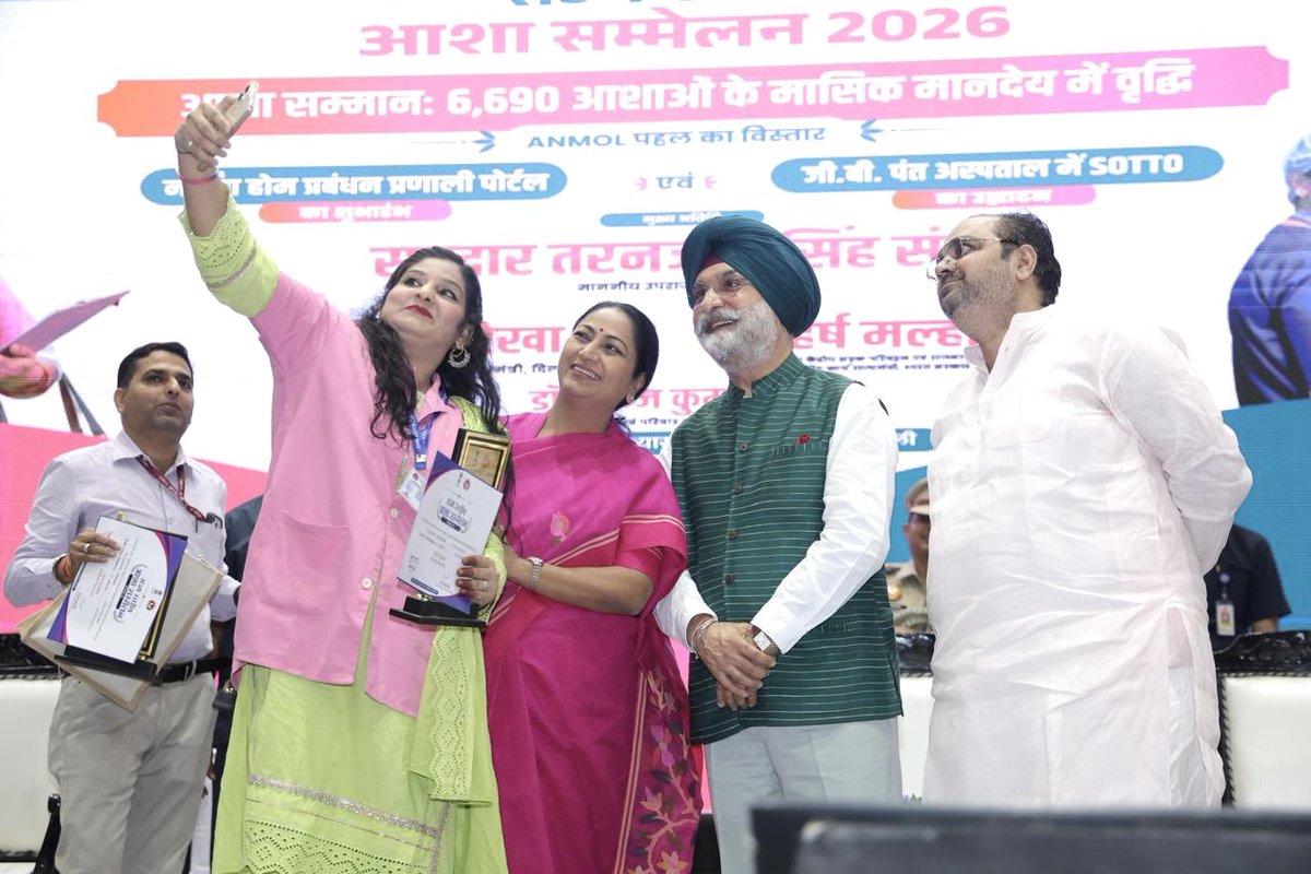 LtGovDelhi's tweet photo. Joined Hon’ble Chief Minister Smt. @gupta_rekha Ji and Health Minister Shri @drpankajbjp Ji at Tyagraj Stadium to launch key healthcare initiatives under the ‘Seva Sankalp Abhiyan’, in line with Hon’ble PM Shri @narendramodi Ji’s vision of an inclusive #ViksitBharat.

Recognising the vital role of our frontline ASHA workers, their monthly honorarium has been doubled from ₹3,000 to ₹6,000.

Also launched Project ANMOL for advanced newborn screening, a dedicated SOTTO centre at GB Pant Hospital, and a transparent Nursing Home Management portal.

Technology, stronger public health systems and compassionate care will drive our efforts towards a healthier #ViksitDilli.