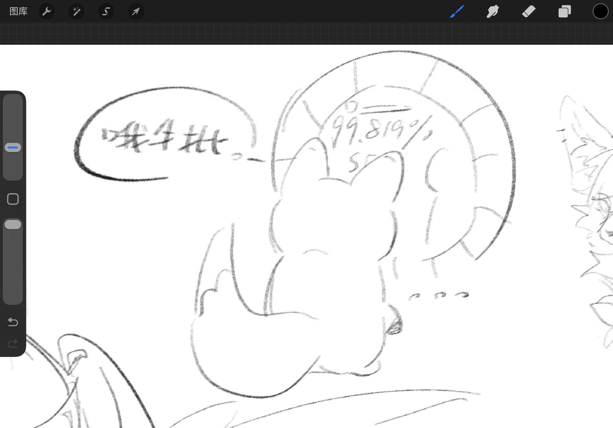 Akitoyalove819's tweet photo. 实在没有太多时间画画……rkgk
#彰冬 https://t.co/pWlb5JNGa1
