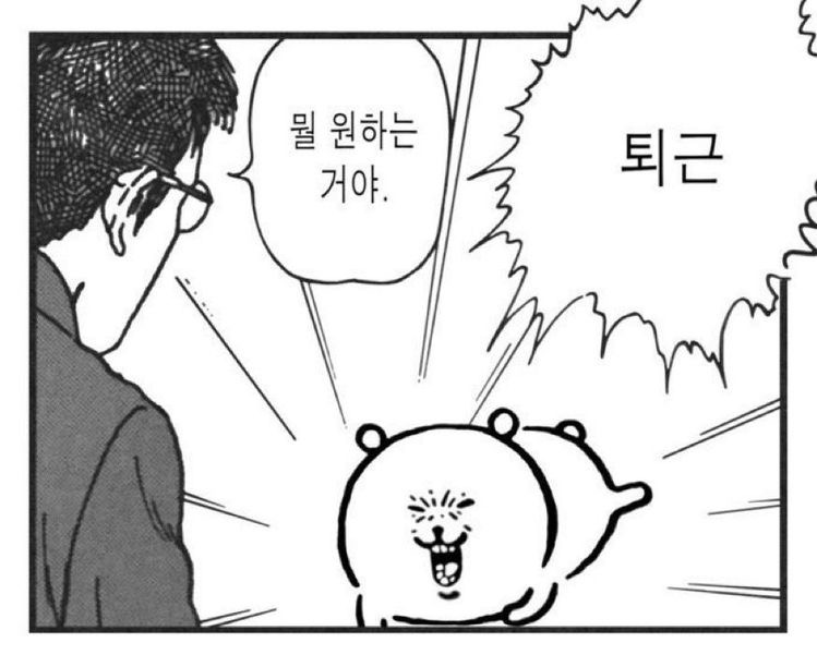 Lochan_trpg's tweet photo. #TRPG_트친소
#겹친소 

안녕핫ㅇ세요 심심해서... 돌려봅니다아
티알피지 계정이라 타 장르 특히 커뮤가 메인이 되는 계정은 죄송하지만 거절 하겠습니다
비계는 선팔 주세요~

Void, 토고스마 이야기 많아요!
사진은 제가 굴린 토고스마 1,2탁입니다ㅏ https://t.co/56DKiS68hy