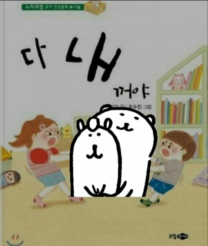 Lochan_trpg's tweet photo. #TRPG_트친소
#겹친소 

안녕핫ㅇ세요 심심해서... 돌려봅니다아
티알피지 계정이라 타 장르 특히 커뮤가 메인이 되는 계정은 죄송하지만 거절 하겠습니다
비계는 선팔 주세요~

Void, 토고스마 이야기 많아요!
사진은 제가 굴린 토고스마 1,2탁입니다ㅏ https://t.co/56DKiS68hy