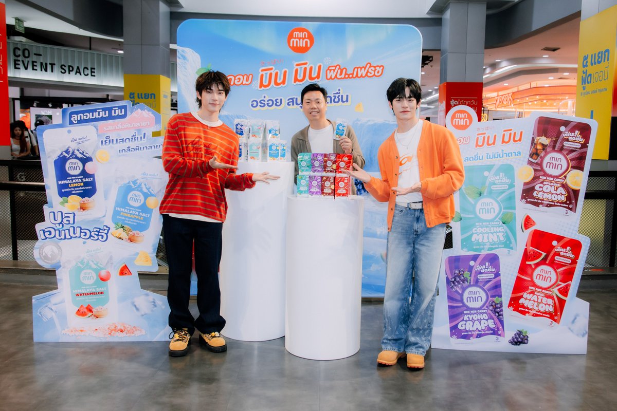 minminth's tweet photo. 🧡รวมโมเมนต์สนุกๆในวันงาน MIN MIN x TeeteePor : The Frozen Candy Land มิน มิน เปิดโลกความเย็น สนุกเฟรชกับตี๋ตี๋ป๋อ
❄️ขอขอบคุณ คุณวาวา อีกครั้งที่ซัพพอร์ต ตี๋ตี๋-ป๋อ และกิจกรรมของแบรนด์มิน มิน ในครั้งนี้ค่ะ

#MINMINxTeeteePor #ตี๋ตี๋ป๋อ 
#ลูกอมมินมิน #มินมินหิมาลายา #มินมินฟินเฟรช https://t.co/mi7fzrIb7M