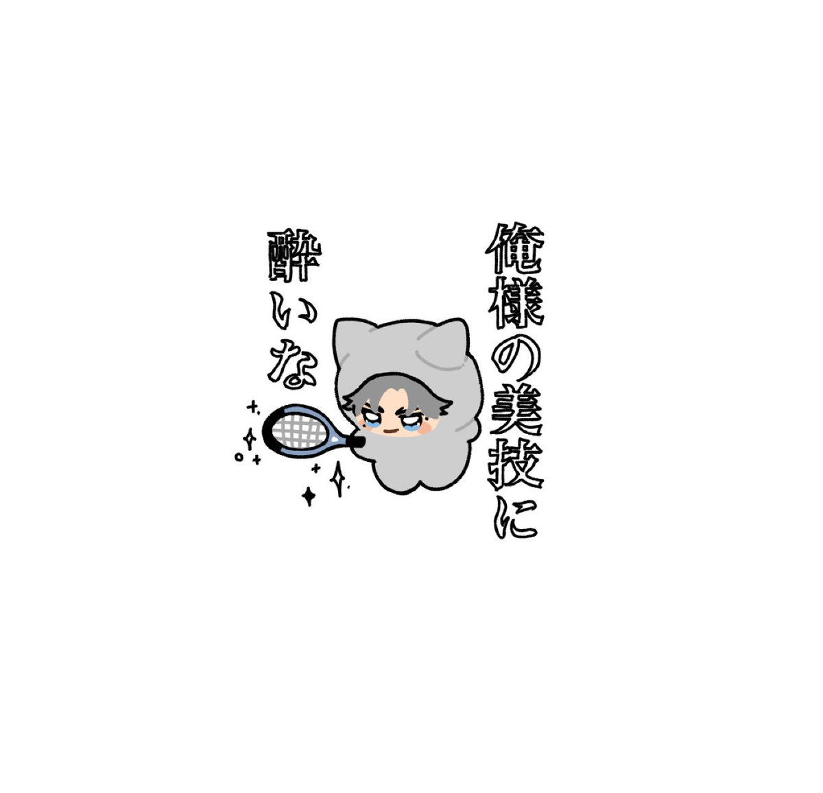 rtu_0_0's tweet photo. # 新しいプロフィール画像
ｷｬｰｯｯ!!ちみべ様ｧー!! https://t.co/rcxTqpyFn0