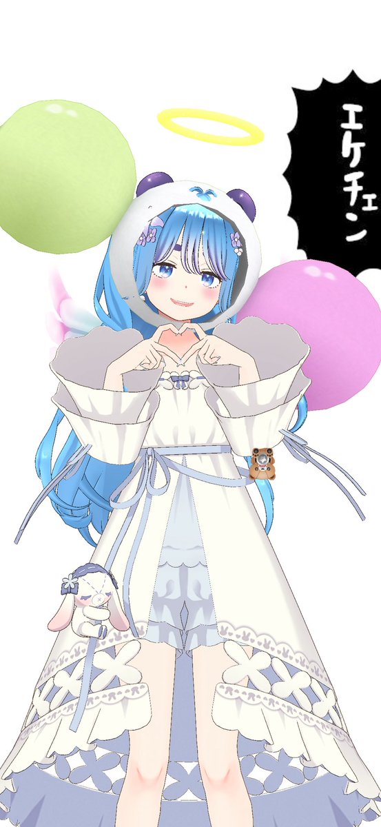 machiaiaoi's tweet photo. -  ̗̀  #REALITYメンテ中のフォロー祭り   ̖́-

『 こんまちっ！会いたかったよ💙🪻』

ｴﾝｼﾞﾆｱ × 面白い × 清楚⚠️自称
🫧毎日配信 | 🗣️雑談ﾒｲﾝ
🫧YouTube | 🎮実況、🎤歌ってみた

🌟絡むのだいすき
🌟気に入った枠に長居

❤️♻️/ 👤 ▶︎ お迎え！

#RTした人全員フォローする https://t.co/yWgPhVWEX6