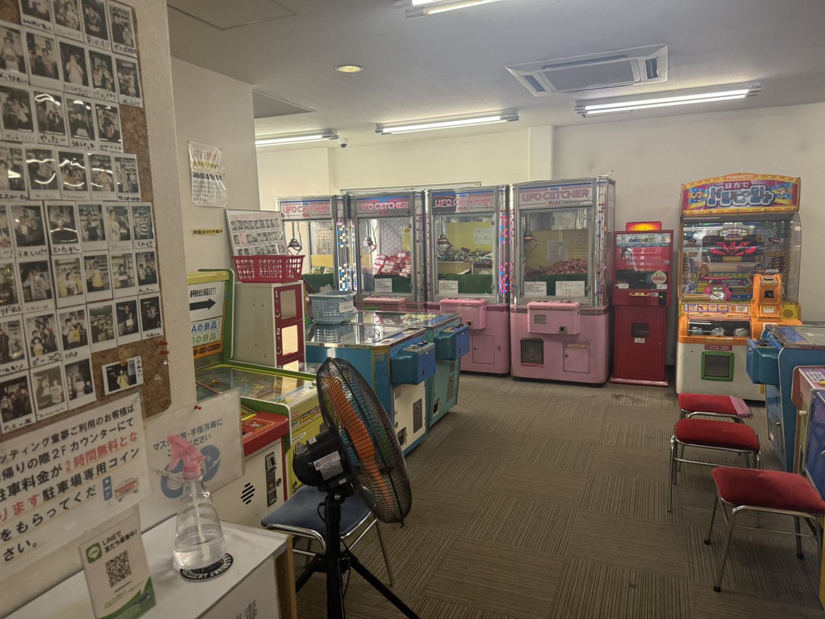 S2tennu7x_'s tweet photo. 大阪巡ってきたあ https://t.co/QbBCHAO9SW
