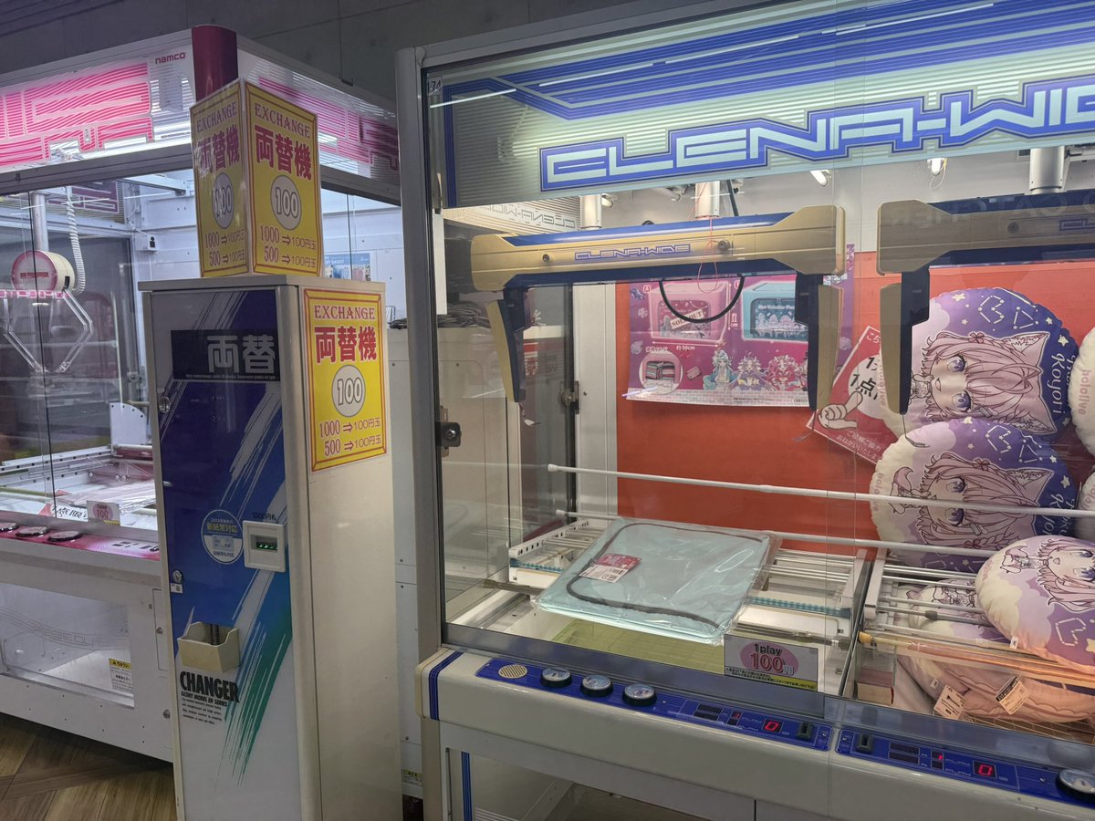 S2tennu7x_'s tweet photo. 大阪巡ってきたあ https://t.co/QbBCHAO9SW