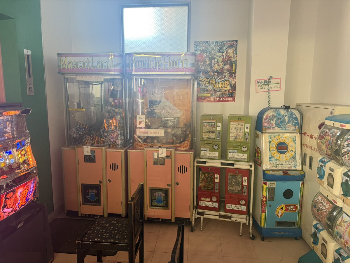 S2tennu7x_'s tweet photo. 大阪巡ってきたあ https://t.co/QbBCHAO9SW