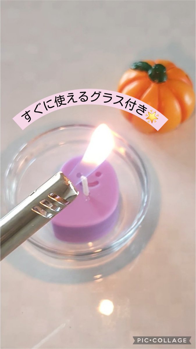 aromayusalon's tweet photo. 皆さまの

秋の夜が

輝きと優しい香りに

満たされますように🌛✨️

今夜もゆっくり
お休みください🎵

#ハロウィン
#アロマキャンドル
#ハンドメイド
#自分へのご褒美 時間
#お風呂でキャンドル

#上大岡駅 
mioka(ミオカ)リスト館３F
gift&amp;fun 様 店内にて
販売中💕💕

ラッピング付き✨🎁✨ https://t.co/rrkE8s51xR