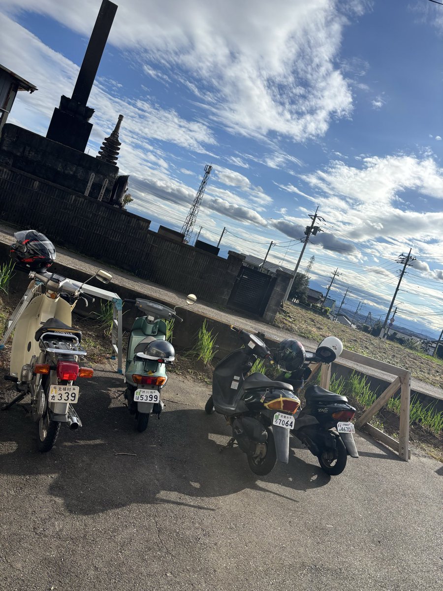 6Ponngi's tweet photo. 気持ちいい休日 https://t.co/53zwdJqxaK