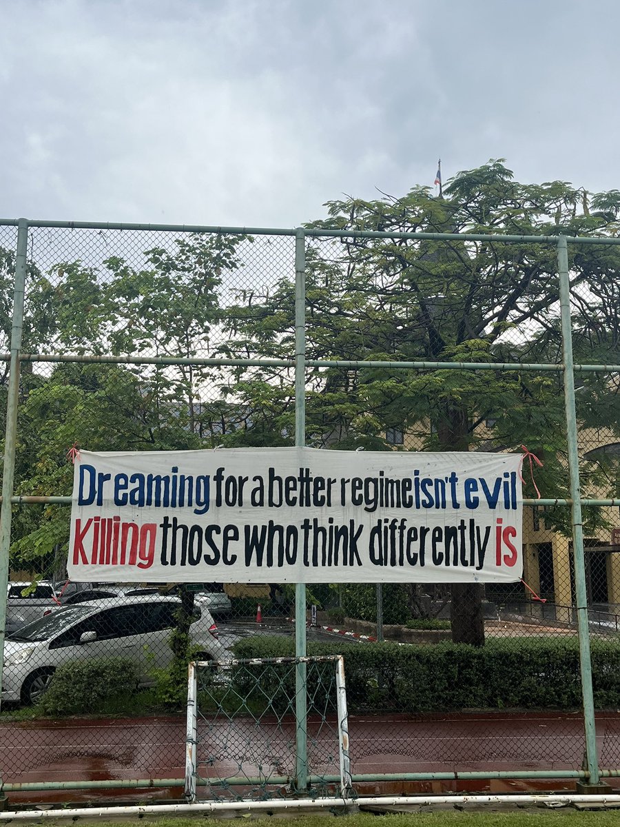 commonners's tweet photo. ป้ายผ้า วันนี้ 6 ตุลาคม 2569

รำลึก #50ปี6ตุลา 2519

ณ สนามฟุตบอล 
มหาวิทยาลัยธรรมศาสตร์ ท่าพระจันทร์ https://t.co/Ks2whkoYkq