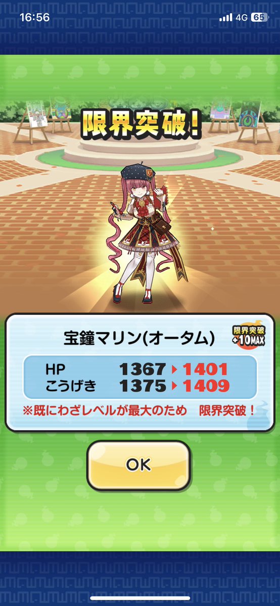 A1zeL9's tweet photo. 完凸 https://t.co/OKNVy6Lant