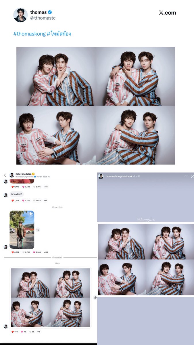 mamilovejiro's tweet photo. รู้แล้วๆๆๆพ่อรู้แล้ว https://t.co/yh2fBDHhzn