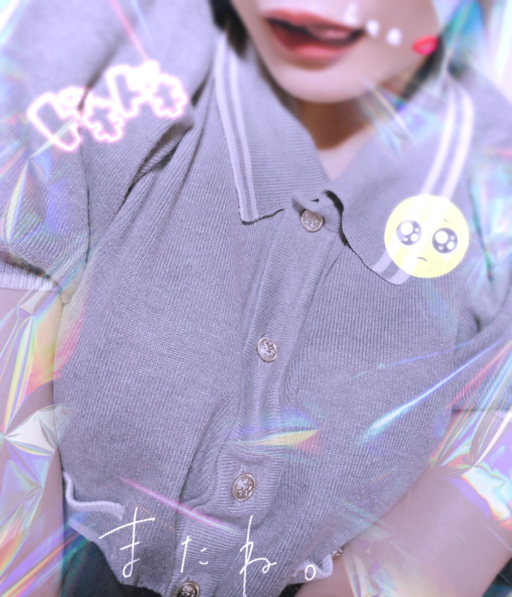 _Lua_ov tweet picture