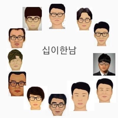 jomos877832's tweet photo. @4rkbc 넌몇시방향이냐? https://t.co/zy582Y5KDe