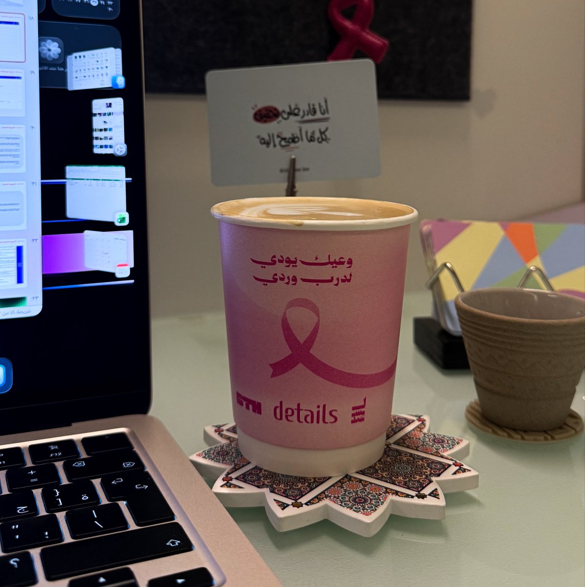 SultanahAl22's tweet photo. مرات مالي خلق اتكلم بس لي خلق اكتب فـ صباح الخير يا اصدقاء ✨✨🤍 https://t.co/r3JKSKRtoT