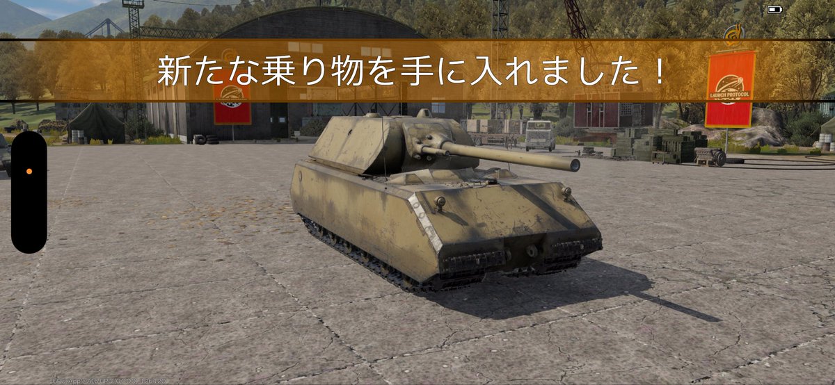 sakekasu2014's tweet photo. マウスゲットゥー https://t.co/cFmfslZubb